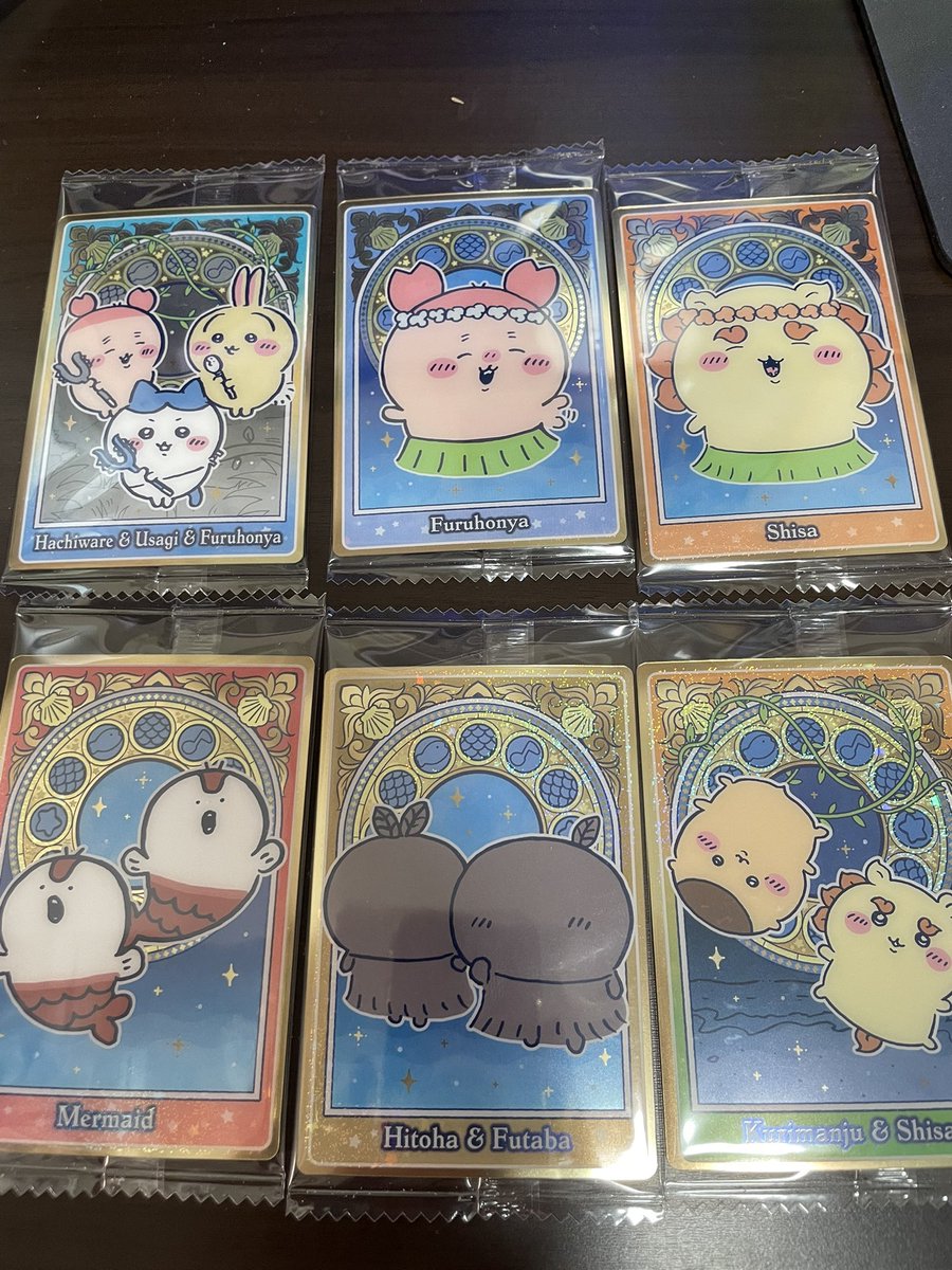 otakunoimi's tweet photo. 今日交換して頂いた方に1枚あげたけど、やっぱり推しは出ないのか。
また買おう…… https://t.co/U8JCn6rBxt
