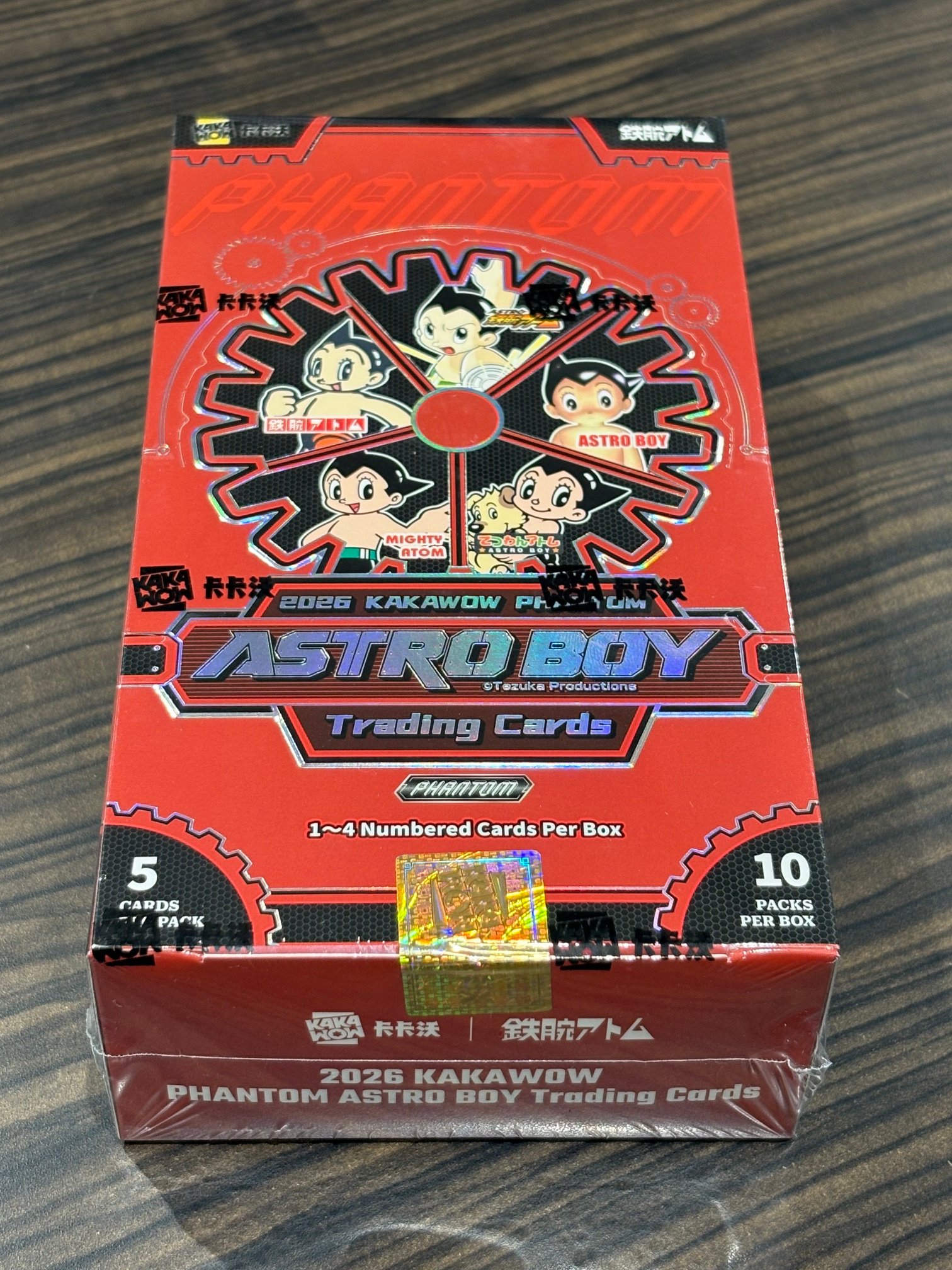アストロボーイ トレーディングカード 5枚セット ミント横浜店(スカイビル) on X: 
