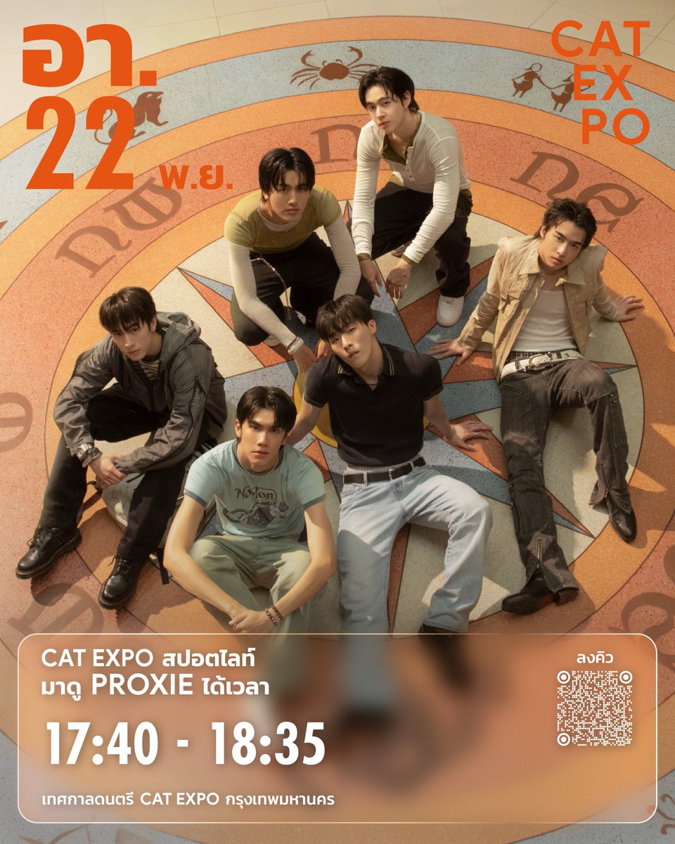 cat__expo's tweet photo. ✨CAT EXPO สปอตไลท์
PROXIE

วันอาทิตย์ 22 พฤศจิกายน 2569
เวลา 17.40 น. - 18.35 น.

🤳สแกน QR CODE ล็อกคิวลง GG Calendar ไว้เลย!

🌟 บัตร 1,500 บาท (จากราคาปกติ 2,500 บาท) จำนวนสุดท้าย
ขายแค่ 30 กรกฎาคม - 1 สิงหาคมนี้ 2569 เท่านั้น

🎫 ทางเว็บไซต์และแอปพลิเคชัน I HAVE TICKET

*บัตรใช้เข้างานได้ 2 วัน

CAT EXPO
BANGKOK 2026
21-22 NOV

เทศกาลดนตรี CAT EXPO กรุงเทพมหานคร

ติดตามเวลาโชว์จากศิลปินเพิ่มเติมได้ตลอด

——-
PROXIE
Sunday, 22 November 2026 17:40 - 18:35 (GMT+7)

🌟 Tickets price: 1,500 THB (from regular price 2,500 THB),
last batch available, only from 30 July - 1 August 2026.

🎫 Available via I HAVE TICKET website and application.

*Ticket grants access for both festival days.

🤳 Scan the QR CODE to save it to your Google Calendar!

Stay tuned for more updates on artist showtimes!
——-
PROXIE 
2026年11月22日（星期日） 17:40 - 18:35 (GMT+7) 

🌟特價票：1,500 泰銖（原價 2,500 泰銖）
僅限7月30日至8月1日期間發售。

🎫 可通过 I HAVE TICKET 官方网站及应用程序购买。

*门票可连续两天入场使用。

🤳 扫码将行程加入 Google Calendar！

锁定我们，解锁更多艺人演出时间！

#CatExpo13 #CatExpoBangkok2026 #CatRadio #PROXIEth