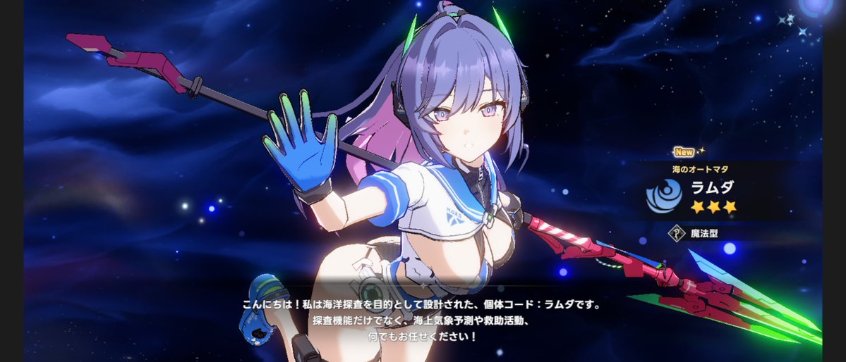 KKL1483397's tweet photo. #アウタープレーン
やべぇ
ほんまかわいいわ
見た目も性格も良すぎる

おしりもムフフだし…

KKLからLKL
に鞍替えするやもしれない… https://t.co/AWRIq8Nds8