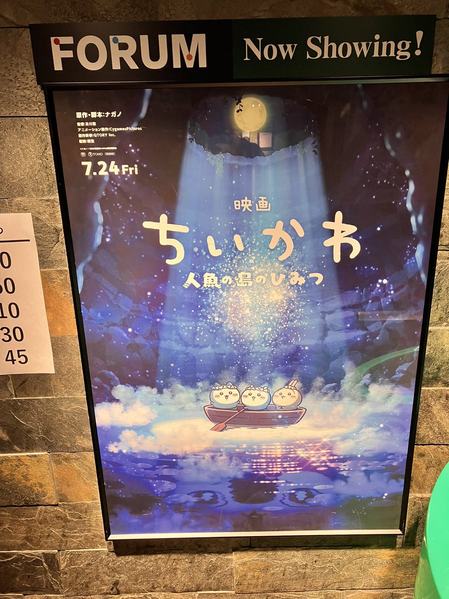 EndoGaman's tweet photo. 屍山血河見にきた https://t.co/txTHf6sP4a