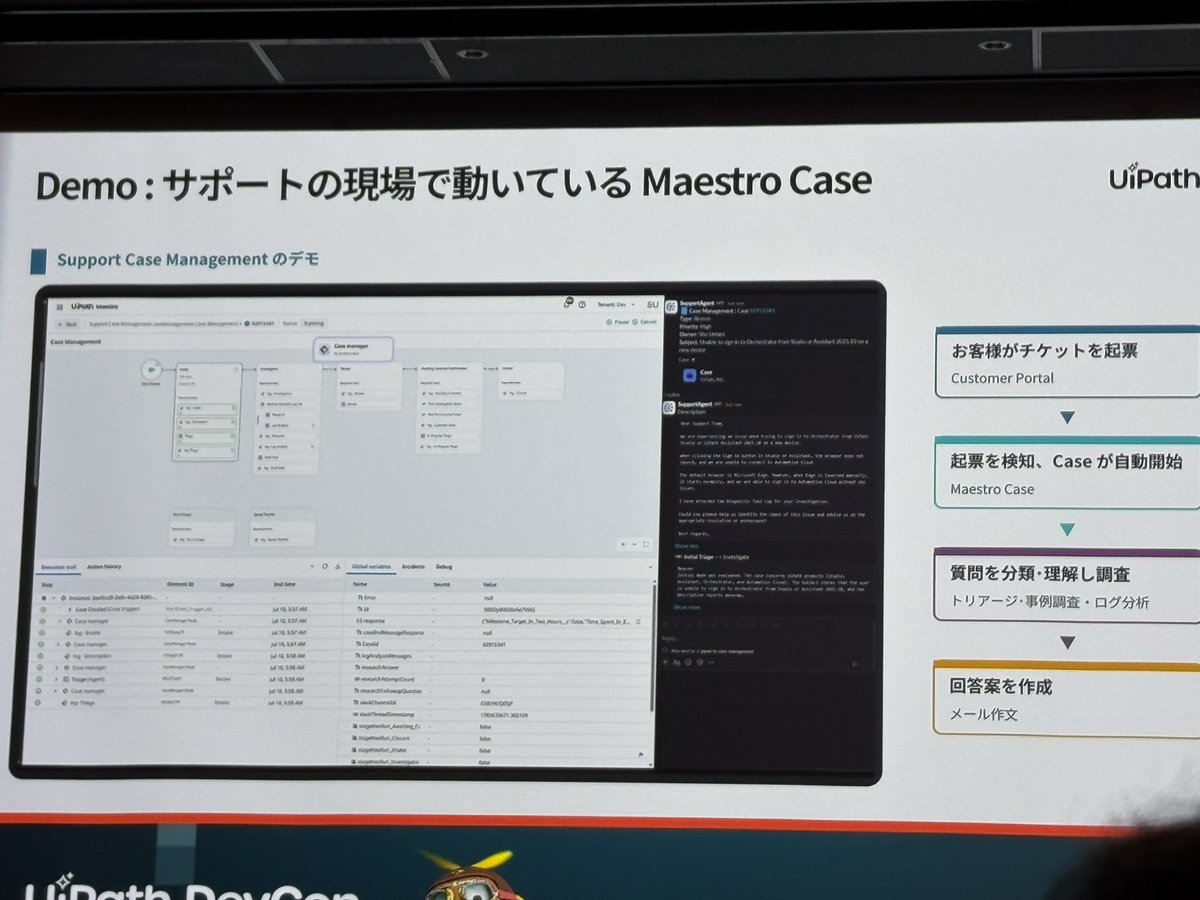 Komi_Lab tweet picture