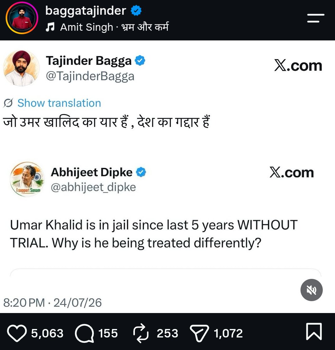 Bhola_Ydv's tweet photo. Hi @abhijeet_dipke @CJP_for_India @CJP_2029 Can you take action against him?

@bagga https://t.co/3DziAoa8Lz