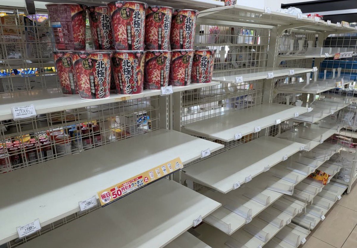 tamika47488's tweet photo. 熊本のコンビニこれだけ残ってる理由わかりますか？ https://t.co/iCbyvlbVk1