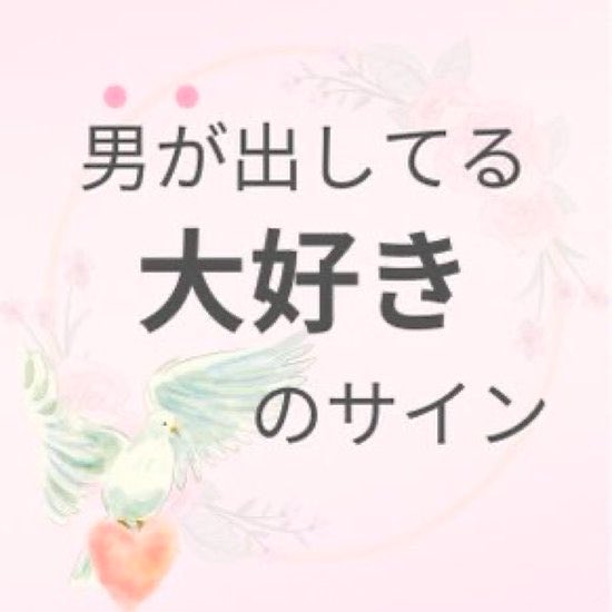 masososo_'s tweet photo. https://t.co/dqc2Yp30TJ