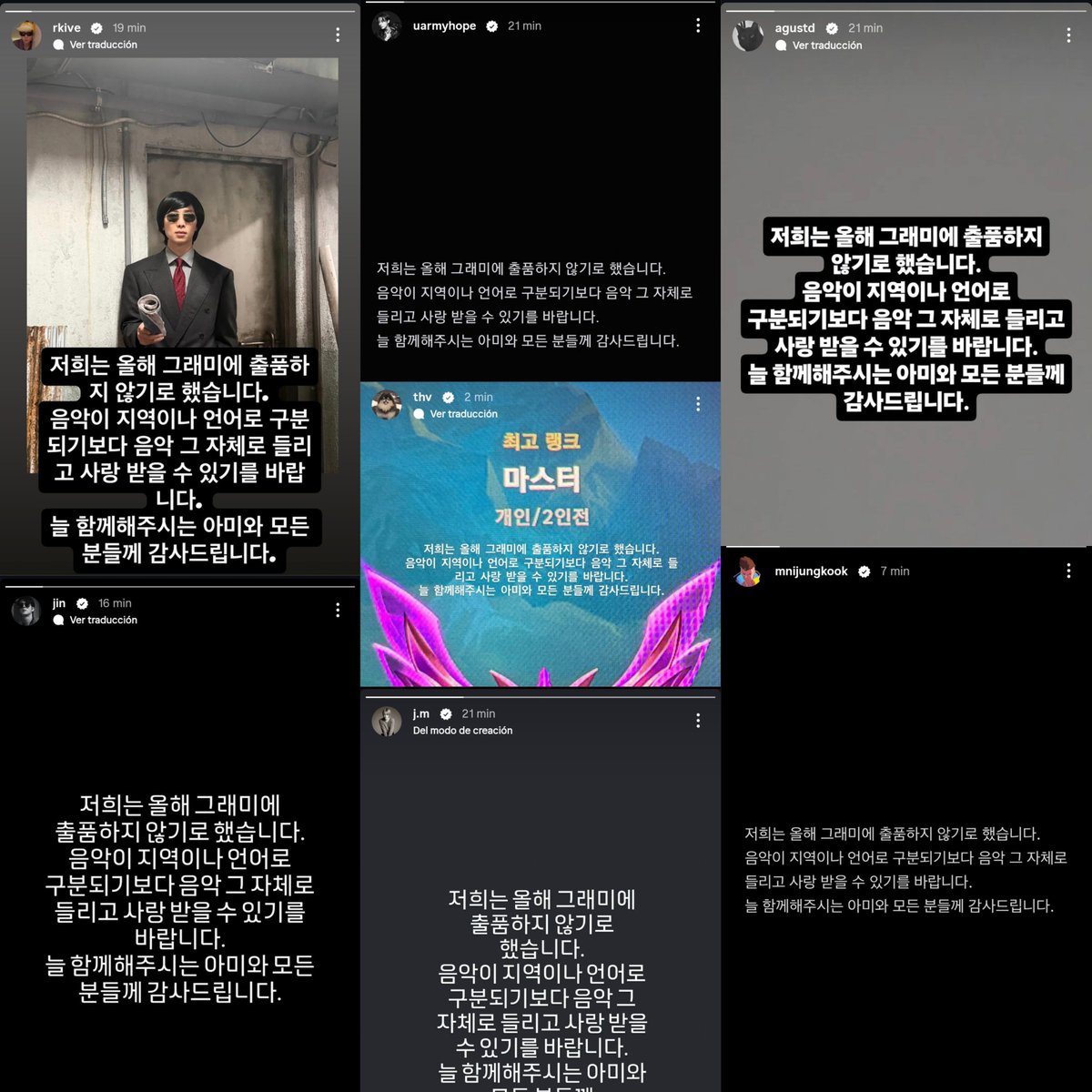 sofibangtan13's tweet photo. "Esperamos que en lugar de que la música sea clasificada por región o idioma, pueda ser escuchada y amada por lo que realmente es" que el grupo más grande del mundo se haya posicionado con un claro mensaje, defendiendo la música y en contra de la xenofobia, realmente emociona https://t.co/4teywVc8iJ
