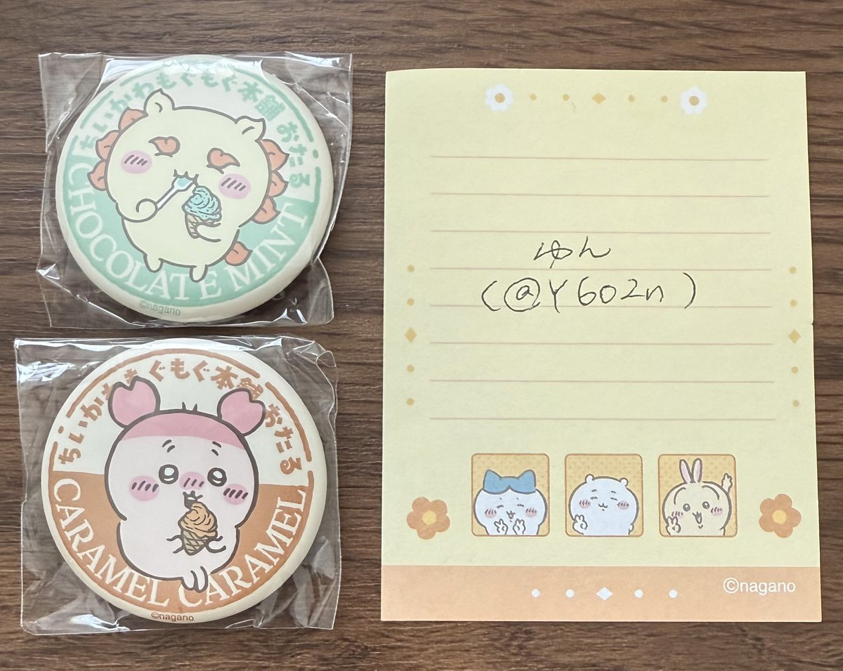 Y602n's tweet photo. 【交換】ちいかわもぐもぐ本舗 小樽 缶バッジ

【譲】古本屋 シーサー

【求】うさぎ

郵送又は札幌手渡し
検索からもお気軽にお声掛けください https://t.co/OdBJKnoYEo