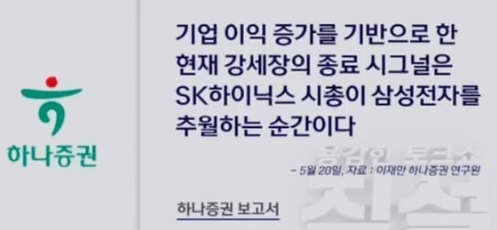 hot_in4's tweet photo. 지나보니 주식의 신이였던 사람 https://t.co/6750mOy9z7