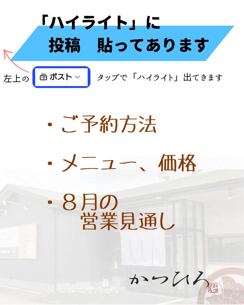 かつひろ (@katsuhiro2021) on X