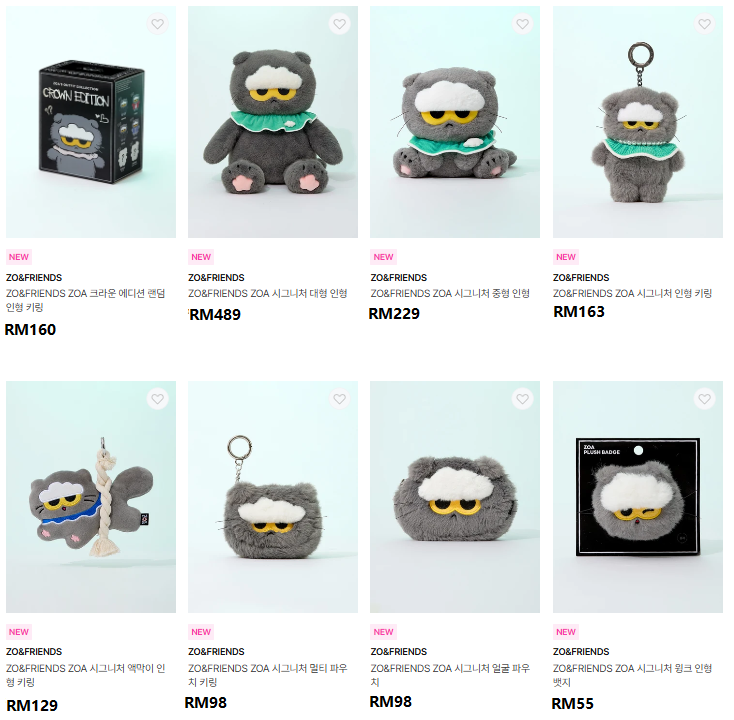 hiiamxyz's tweet photo. ZO&amp;FRIENDS ZOA New Product!!
All price have include EMS

Just dm me if you interested to buy ! 

#pasarbigbang #pasarbigbangmy #pasargd #pasargdmy https://t.co/4Q41AzOaqZ