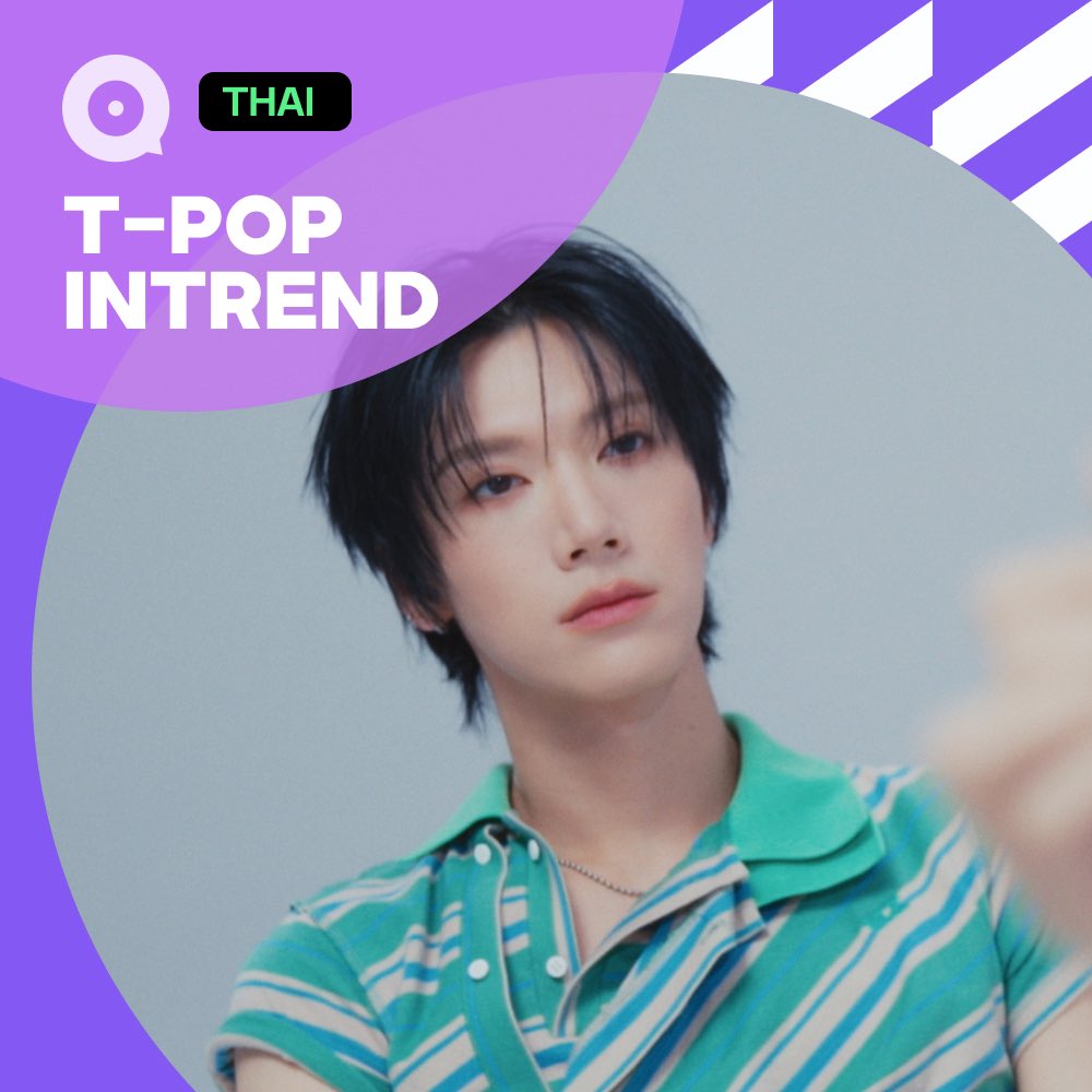 JOOXTH's tweet photo. ถ้าไม่รักก็อย่ามาให้ความหวังกัน… 💔 ‘If You Don’t Mean It (ถ้าไม่คิด อย่าทำให้คิด)’ ซิงเกิลเดี่ยวภาษาไทยเพลงแรกจาก TEN 🤍 เพลงช้าซาวด์ละมุน เล่าความรู้สึกตัดพ้อของคนที่พยายามห้ามใจไม่ให้คิดไปไกล 🥹 ใครไม่อยากตกอยู่ในวังวนแห่งความรู้สึกเดิมๆ แต่อยากฟังเสียงของเตนล์วนไป มาสตรีมได้ที่เพลย์ลิสต์ T-Pop Intrend บน JOOX นะ

🔗 ฟังเพลย์ลิสต์อินฉ่ำชาวทีป๊อปบน JOOX https://t.co/dborivwf0R 

@TEN_offcl / @tenthsound
#JOOXTPopIntrend #JOOX #JOOXTH