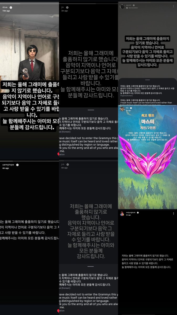 ☆ tweet media