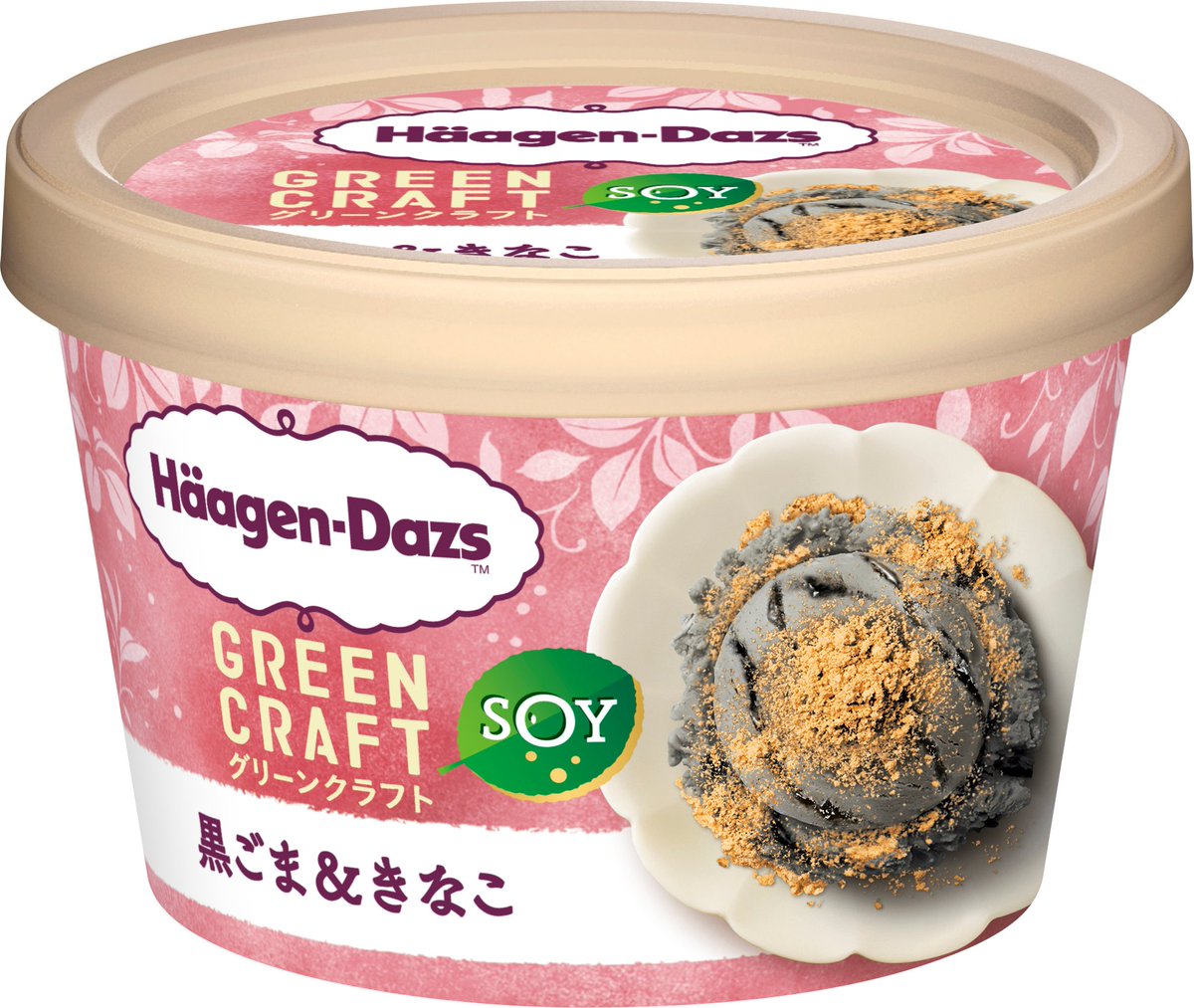 oricon's tweet photo. ハーゲンダッツ、秋の新作を発表
“ご褒美サンデー”＆和スイーツ《9月発売》
https://t.co/5psmQvl5v7

🤎バニラチョコレートサンデー
💛GREEN CRAFT『黒ごま＆きなこ』 https://t.co/BWHG95HW5z