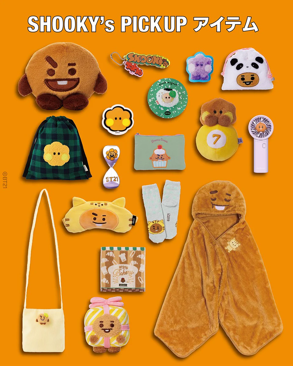 BT21 Japan Official na platformě X: „⋰ SHOOKYが大好きなあなたへ