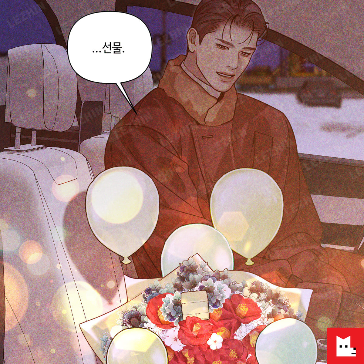 LezhinComics's tweet photo. 선물4. 에필로그 2화 오픈🔥
🔗 https://t.co/RLIyKx34sE

10년 전 일본에서 
인연이 있었던 유타와 
우연히 마주치게 된다.

막무가내로 들이닥친 유타. 
그로 인해 흠없는 승현의 삶은 
완전히 다른 방향으로 흘러가게 되는데…

#배틀연애 #혐관 <조개소년 : 발화> https://t.co/N6XSNSmTo0