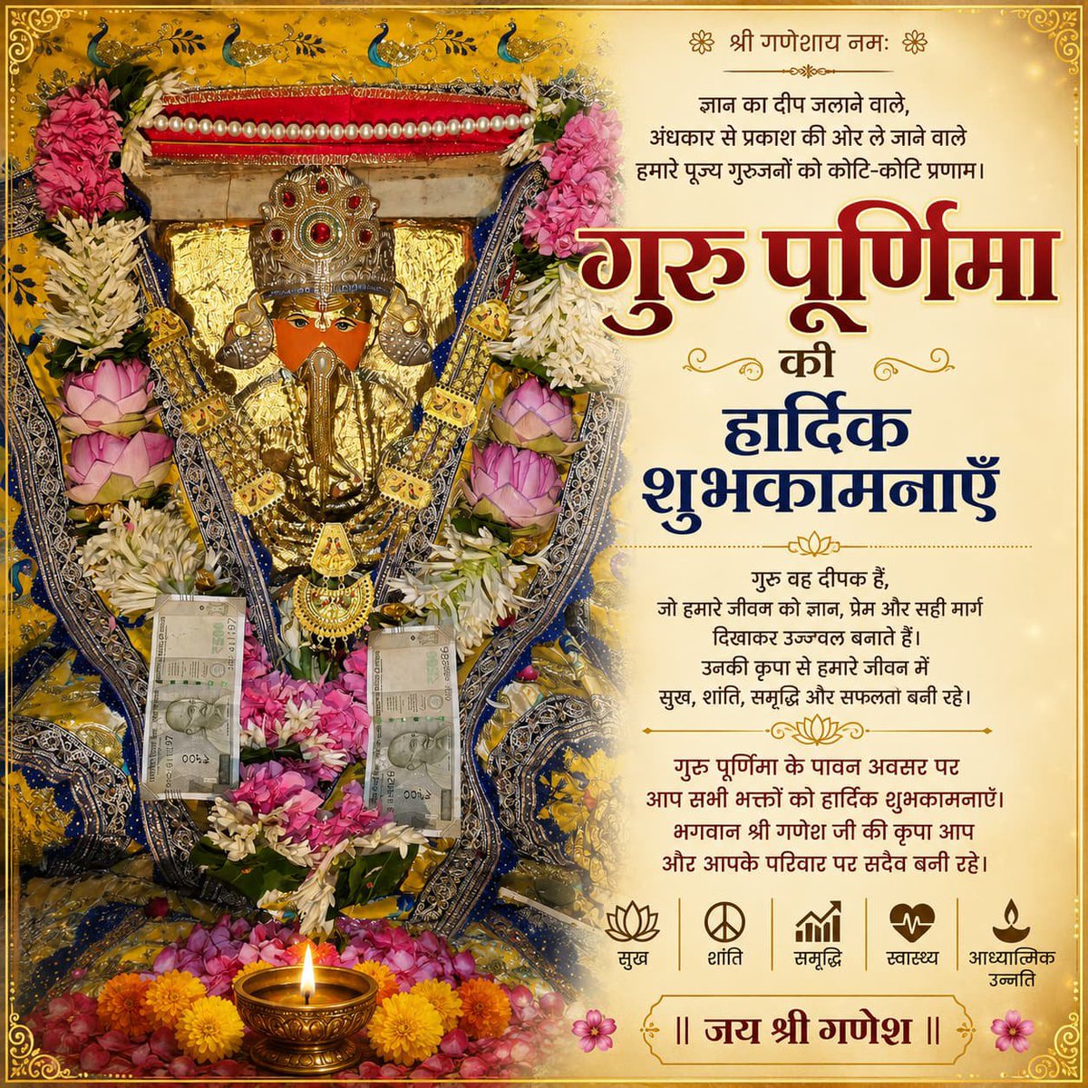 Pawansainibro's tweet photo. https://t.co/IL0Uojz6Nr