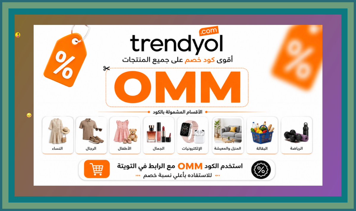 josemarr6's tweet photo. race cash تسوق من ترنديول و ترينديول بأريحية، وخلي كود و خصم و كوبون ترندول و تريندول و Trendyol يقلل تكلفة الطلب في السعودية و الامارات. 🍓👭🌕.
https://t.co/SbBiCWZoz7 https://t.co/LVuVHl6toL