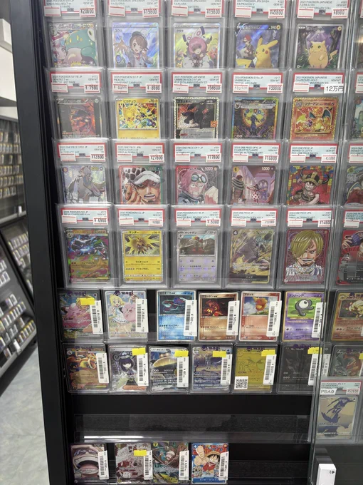 magi横浜西口店【カードショップ・PSA鑑定品買取】 on X: 
