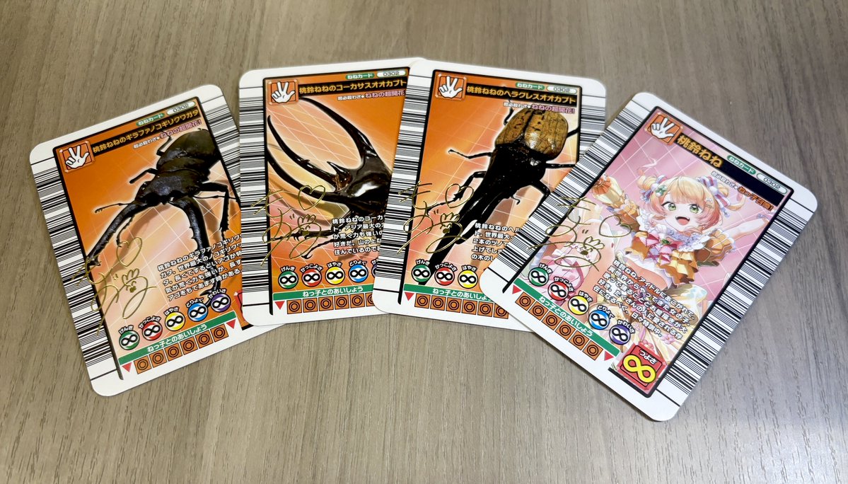 holocommu's tweet photo. CD購入特典「ねねちのねねキングカード」！
クオリティがガチすぎて...一生ついていきます、アニキ🙇‍♂️

セガさん、あたたかく見守ってくださってありがとうございます！

#ねね超開花 https://t.co/peEk789RV5