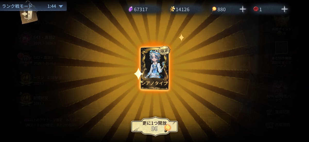 蜘蛛Sとる tweet media