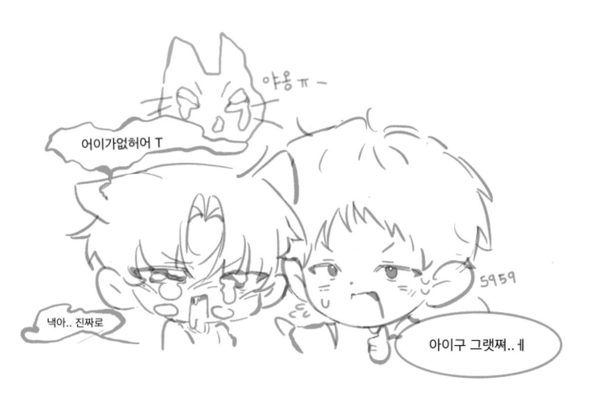 0831ddss's tweet photo. #용철이든
[이용철]을 보냈다!
[윤이든]은 최고의 보호자를 얻었다! 용철씨 힘내!

-외로움 -100000000
-애정+1000 https://t.co/UjfR1k9oAv