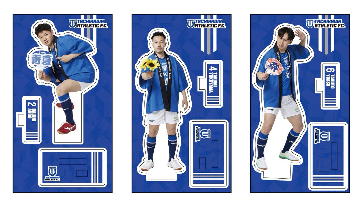 tachikawa_athle's tweet photo. 🔵8/2 青夏2026 ホームゲーム情報🔵

🗣️アスレ自販機から新グッズ登場🎉

「アクリルスタンド 青夏ver.」を販売します🙌
青夏らしいデザインの会場限定グッズです🌴

✅1個：1,000円
✅2個：1,500円
✅3個：2,000円

ホームゲーム会場でしか手に入らない限定アイテム👀

青夏の思い出に、ぜひゲットしてください🌞

#青夏2026
#立川アスレティックFC