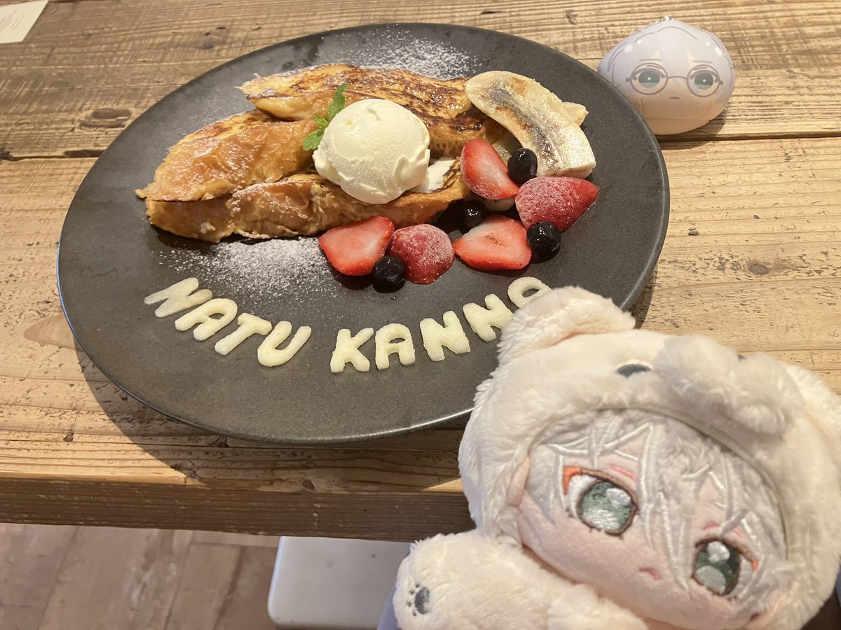 a_a_yun's tweet photo. #あんスタ好きさんと繋がりたい  
#あんスタオタクと繋がりたい
エスプリだいすきおじなので仲良くしてくだせぇエスプリPですす！！夢はただエスプリちゃん達お世話したい願望どわす！！同担どんとこい！！！！！！！仲良くして！！！！！！くだ！！！SAI‼️ https://t.co/9UYLCPDu2t