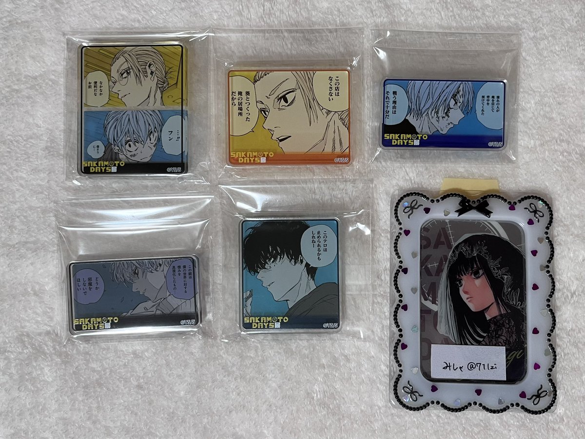 71lZi's tweet photo. 【交換・譲渡】
SAKAMOTO DAYS サカモトデイズ サカデイ
アクリルminiブロックコレクション アクブロ

譲：坂本 シン 夏生 有月（スラー） 坂本＆シン
求：大佛or大佛&amp;神々廻 ＞ 定価＋送料

お気軽にお声掛けください🌷 https://t.co/aspAwO2CPH