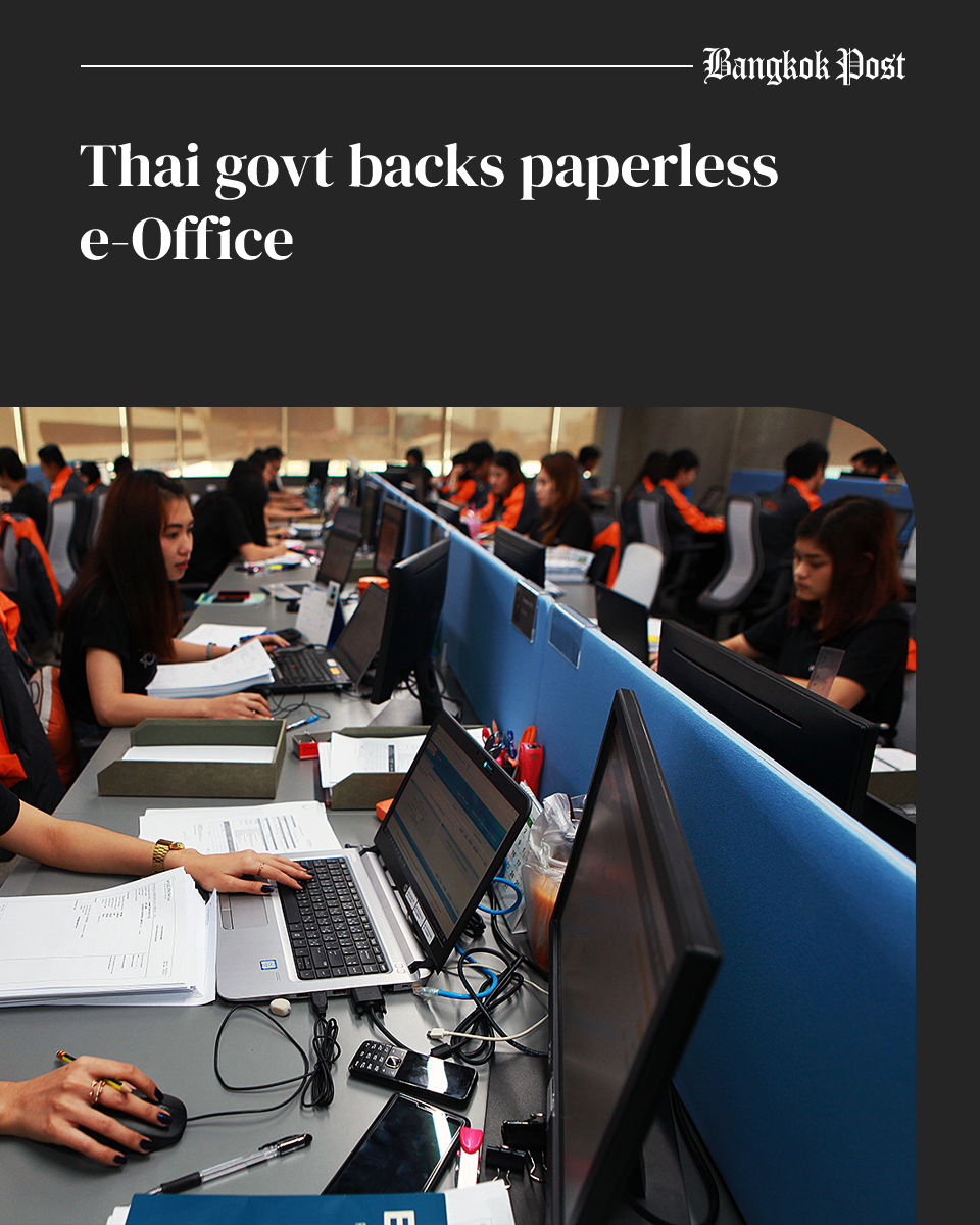 BangkokPostNews's tweet photo. Thailand is moving towards a fully paperless government system as authorities back the introduction of an electronic office platform across education agencies before a wider rollout. The initiative is designed to improve efficiency, reduce paperwork and strengthen coordination across Thai government departments. Officials say the digital system will support better document management, enhance transparency and help modernise public administration in Thailand while maintaining strong data security standards.

Listen to the story or get the full story in the 1st comment.

#BangkokPost #eOffice #Digitalisation #Thailand