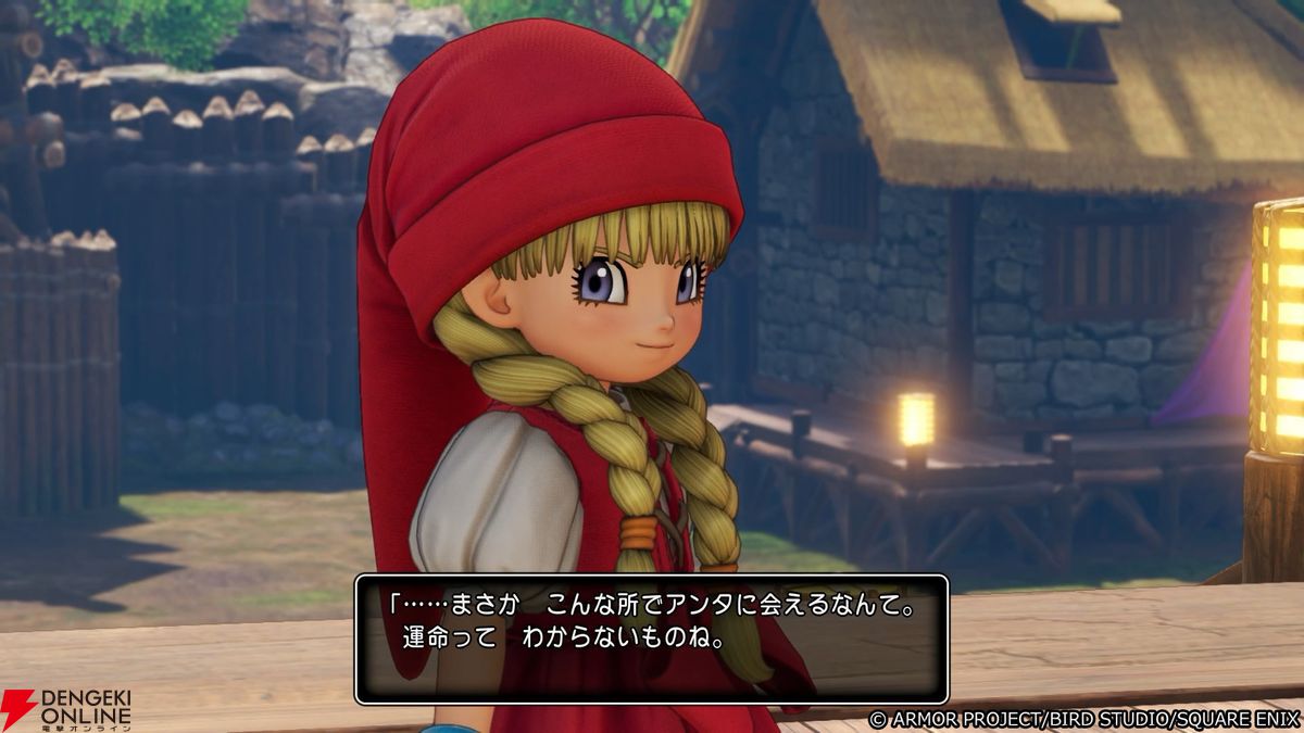 dengekionline's tweet photo. 『ドラクエ11』本日7/29は9年前に発売された日。あなたの思い出深いキャラやシーンは？ 公式が思い出を募る
https://t.co/tw8aTuH8kt https://t.co/qYmjbezQB3
