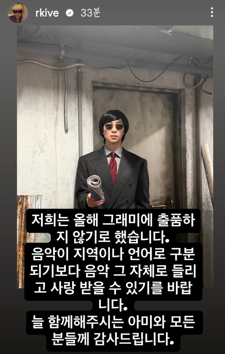 Clematis_RM_'s tweet photo. 잘했다!! https://t.co/giweXG3ohd