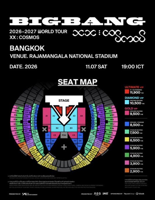 Mayaz0gr's tweet photo. チケット販売サービス HTB🎫

BIGBANG 2026-2027 WORLD TOUR < XX : COSMOS > IN BANGKOK

-バイパスリンク 
-ご自身のアカウントおよびお名前での購入 
100%保証 

手数料 1,000バーツ
確保をご希望の方はDMをお送りください 📩

#BIGBANG #COSMOS_WORLD_TOUR #COSMOS_WORLD_TOUR_IN_BANGKOK
#BIGBANG https://t.co/Mn2UOrqMJE