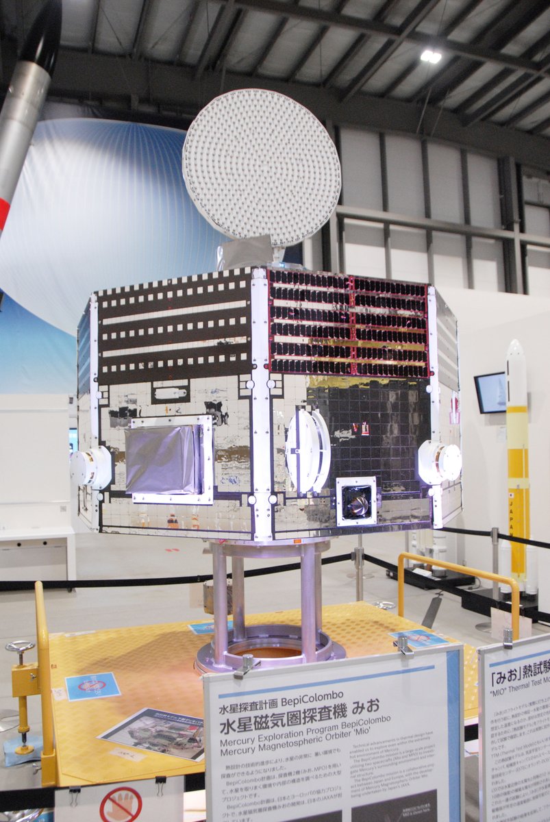 JAXA（宇宙航空研究開発機構） (@JAXA_jp) / Posts / X