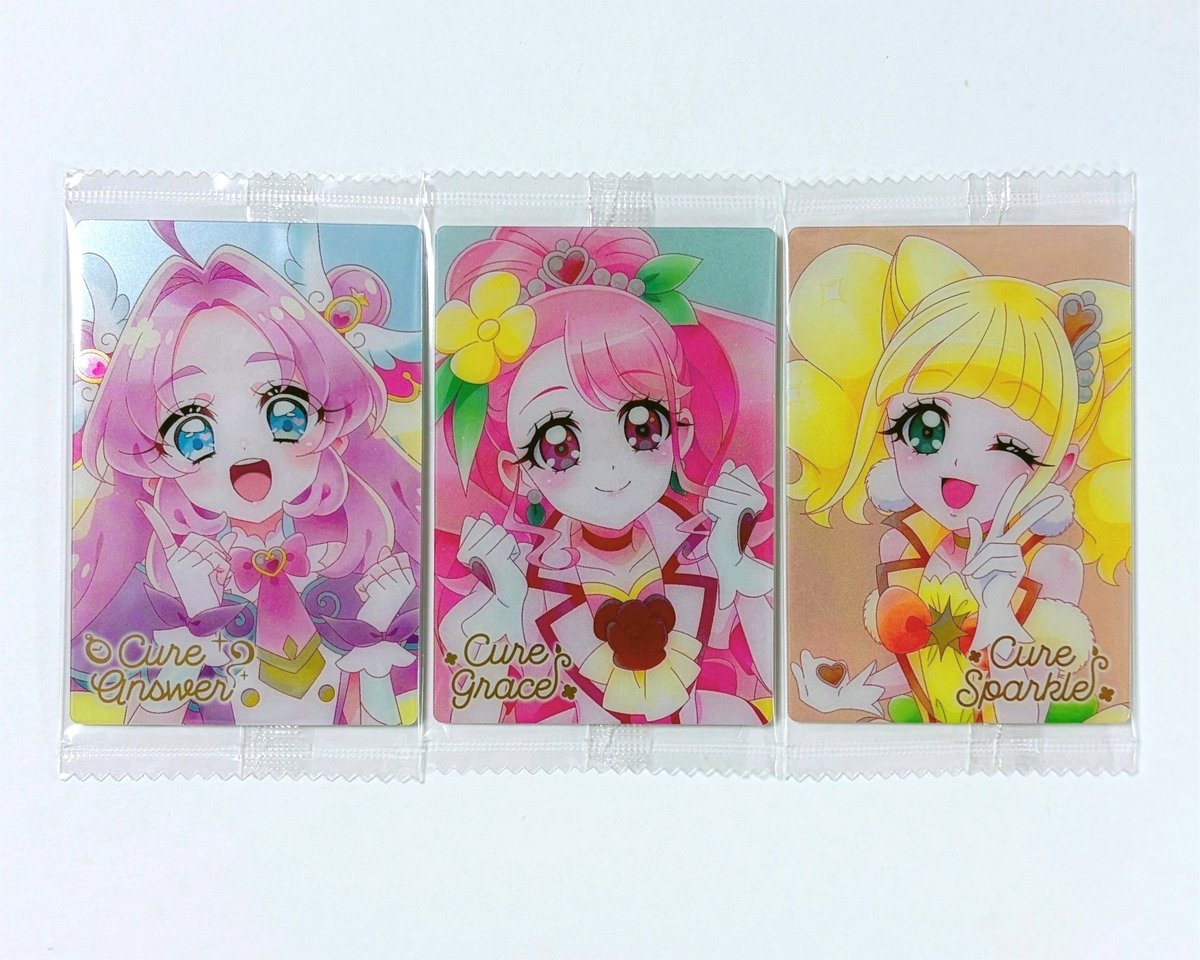 食玩《プリキュアカードウエハース13》の欲しかったけど出なかったHR