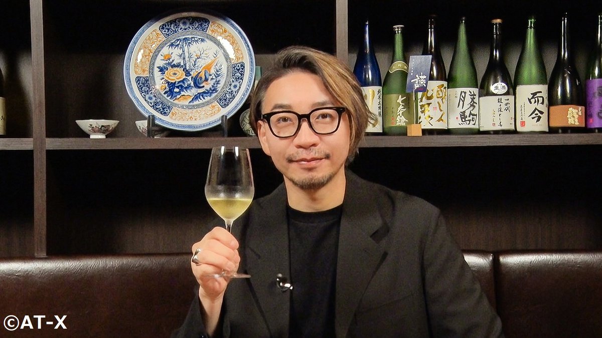ATX_PR's tweet photo. 8/1(土)22:00より
『諏訪部順一のとびだせ！！のみ仲間 最終回スペシャル』
AT-Xにて放送！

＜出演＞
諏訪部順一

🛰番組情報
https://t.co/JByAE6H18V

#とびのみ
#at_x https://t.co/ZI72eLl5o8