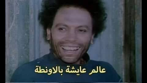 m664465's tweet photo. @82alialmadany يعني جاي تبيع علينا شرفك،
مو أمس الحشد مالك رسلوا ٣٠ مسيرة على الرياض والمنطقة الشرقية؟ https://t.co/i9hZtSpgho