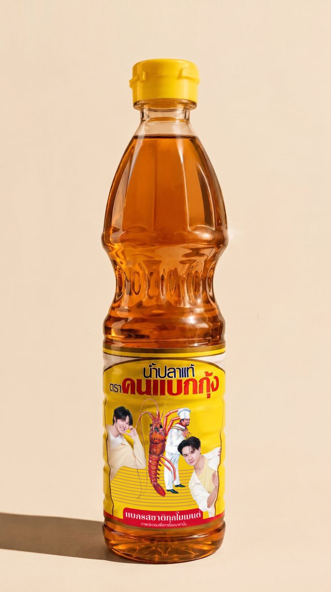 Chamook1919's tweet photo. อร่อยจนหยุดไม่ได้ ต้องหมักไก่ด้วย คนแบกกุ้งเท่านั้นนะจ๊ะ
#เขมจิราตอนพิเศษถ่ายละเด้อ https://t.co/lhBHRT9g1Y