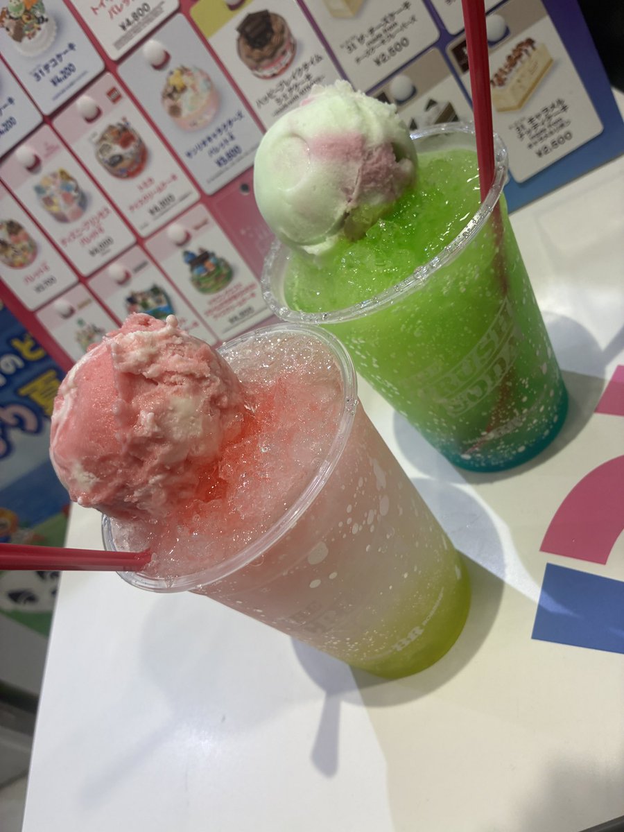 24_maichin_0407's tweet photo. たぁくんday👫🤍
デート楽しかった(o´罒`o)
ずっと一緒にいられることがほんまに幸せ
夜も呑みにでかける😍🍻👍🏻 https://t.co/KdS5sfoQH6
