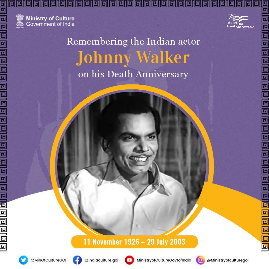 nasirrkhanofcl's tweet photo. Remembering my father #johnnywalker on his death anniversary 29 July 2003. Thank you ALL for all the love & wishes you give him ❤️ https://t.co/y9zg0hPDYL
