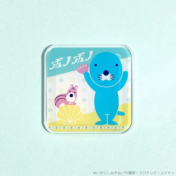 ぼのぼの公式オンラインショップ「ぼのグッズのこと