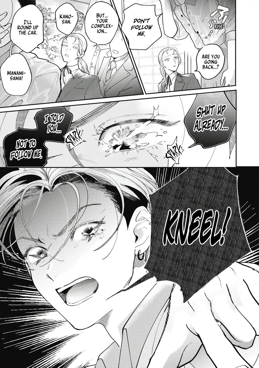 flahwrr's tweet photo. when the seme listens >>>> https://t.co/otGfXcdgTQ
