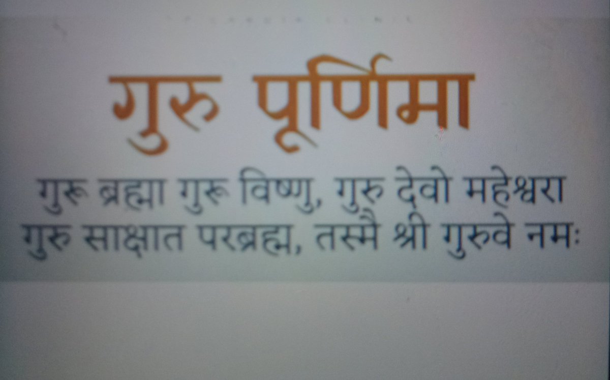 RaniJBikaner's tweet photo. https://t.co/QqiSb2SNEB