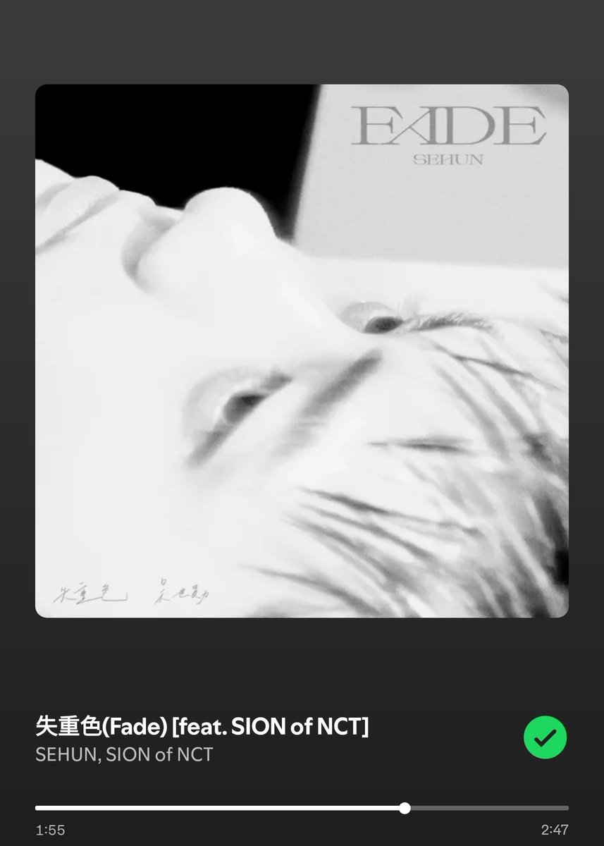 WITHKINGJD's tweet photo. JULY 29 — HAPPY SOONDINGIE + SEHUN FADE ERA DAY!! 🎉 I really love being a sechen girlie~ 💛🧡⛅️🐥🦖

#HappySoondingieDay #SEHUN_FADE #CHEN #SEHUN https://t.co/zVkWQlwqFc