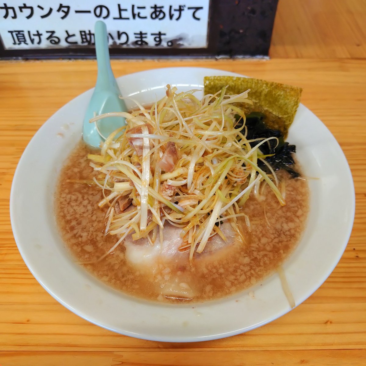 やんぐ tweet media