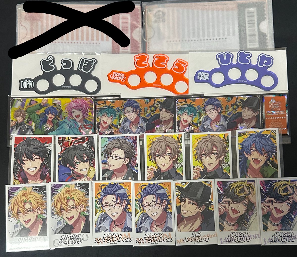 _honokayo_'s tweet photo. ヒプノシスマイク ヒプマイ オンラインくじ KINGくじ ヒプムビ 交換譲渡募集

譲
特典シンジュク
B賞デカチェーンイケブクロ、シブヤ、ナゴヤ
C賞おなまえリング独歩、簓、⭐︎獄
D賞シブヤ、オオサカ
E賞一郎、⭐︎三郎、銃兎、幻太郎、帝統、一二三、⭐︎盧笙、⭐︎零、⭐︎十四

→ https://t.co/9LcAi1606Q