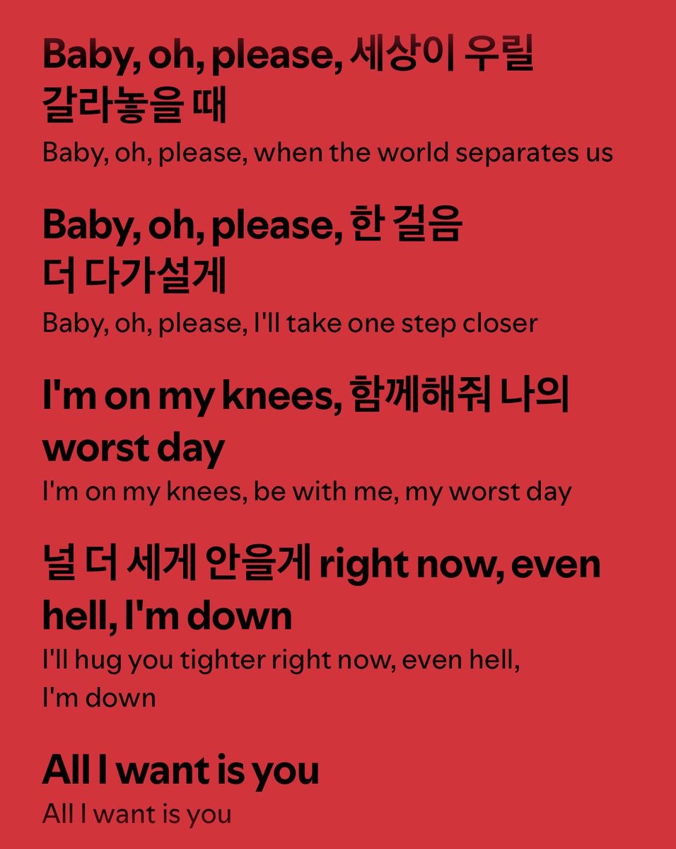 sandarmy23's tweet photo. “We have decided not to submit to the Grammys this year.
I hope that music can be heard and loved for its own sake, rather than being distinguished by region or language.

Thank you to ARMY and everyone who is always with us” 

ARMY STANDS WITH BTS 
SO PROUD OF BTS https://t.co/PDJekpJtqi