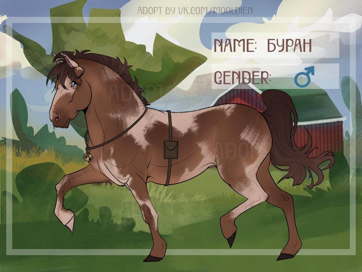 Modya8088's tweet photo. Horse adoptables OTA!
Just offer smth ^^ (USD>Art>Character)
#adopt #horse #horseadopt #oc #commission #ota #trade #referencesheet #character #artmoots https://t.co/6wkHxDVZ3T