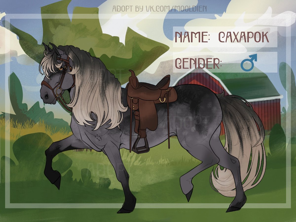 Modya8088's tweet photo. Horse adoptables OTA!
Just offer smth ^^ (USD>Art>Character)
#adopt #horse #horseadopt #oc #commission #ota #trade #referencesheet #character #artmoots https://t.co/6wkHxDVZ3T