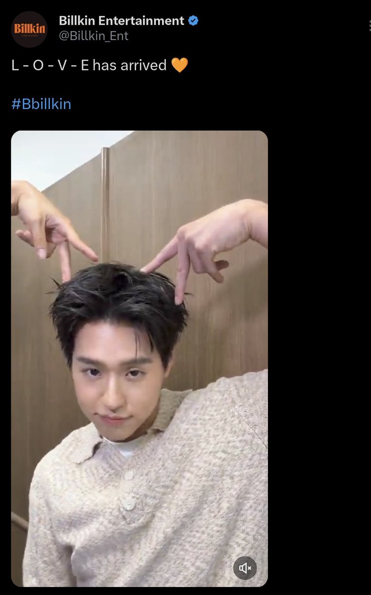 lovebutterfly__'s tweet photo. PP update: Akulah si jomblo yg lg buka sayembara, buka lowongan utk pacar, S&amp;K berlaku 👈 

Billkin update: L O V E yg kamu tunggu udah datang nih! Punya lesung pipi, mata belo, dan sayang binatang 🐱

Ayo jadian https://t.co/prmY3Hhf6y