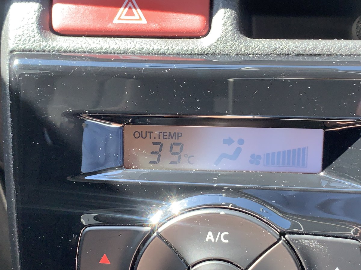 ChumiPapa's tweet photo. 車乗ろうとして気温確認したらコレ😓 https://t.co/VClpdfcoFT